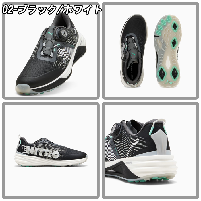 PUMA（プーマ） 【サマーセール開催中】 312991 プーマゴルフ シャドウ