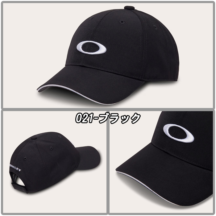 OAKLEY（オークリー） 【サマーセール開催中】 FOS902393 EVERGREEN