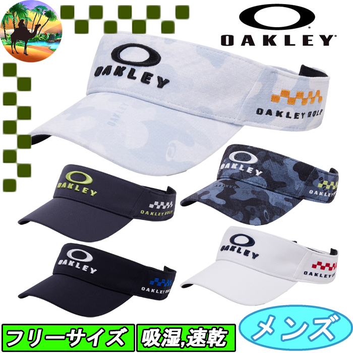 OAKLEY（オークリー） 【サマーセール開催中】 FOS902398 FIXED