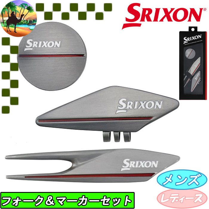 SRIXON 【サマーセール開催中】 GGF-35219 スリクソン クリップ