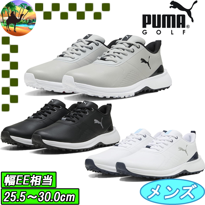 PUMA（プーマ） 【サマーセール開催中】 312993 プーマゴルフ FUSION