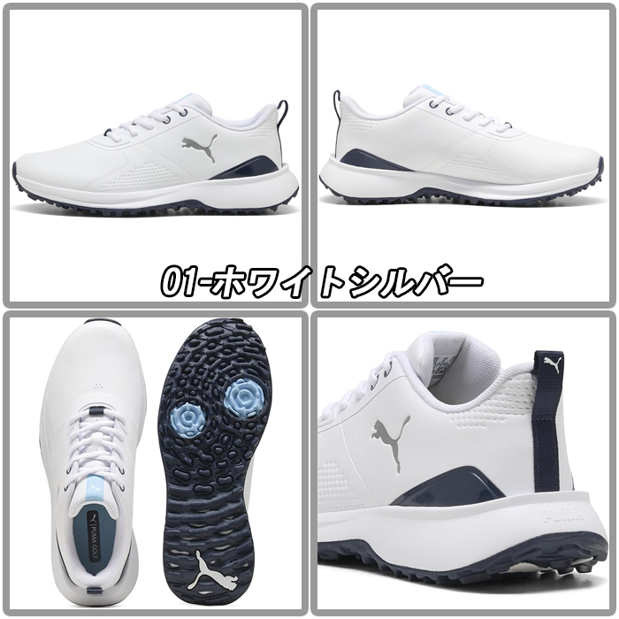 PUMA（プーマ） 【サマーセール開催中】 312993 プーマゴルフ FUSION