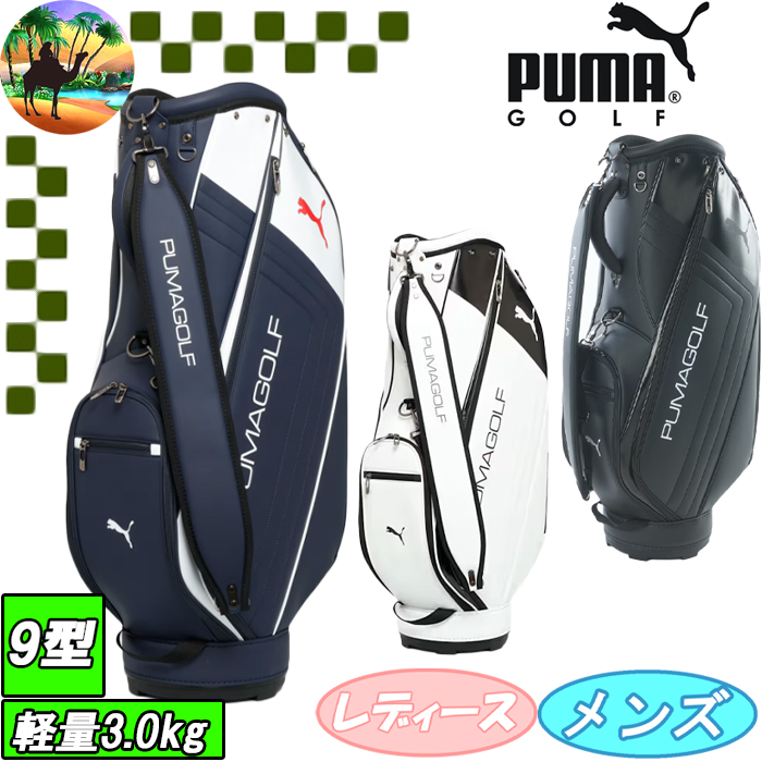 PUMA（プーマ） 【オータムセール】 092955 プーマゴルフ サイド