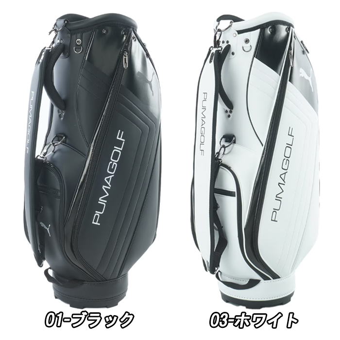 PUMA（プーマ） 【サマーセール開催中】 092955 プーマゴルフ サイド