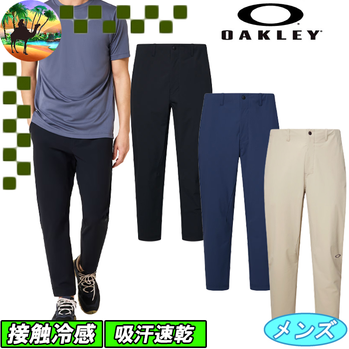 OAKLEY（オークリー） FOA409057 MULTI TYPE-04 COLD CROPPED パンツ