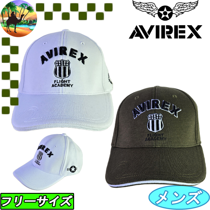 AVIREX（アヴィレックス） 【オータムセール】 AVG3F-CP3 アビレックス