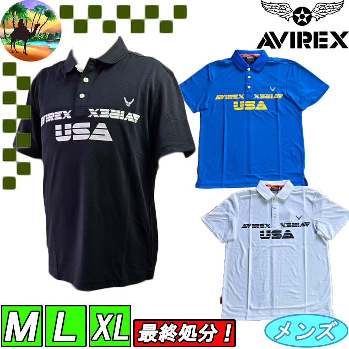 AVIREX（アヴィレックス） 【サマーセール開催中】 【最終処分】 AVG3S