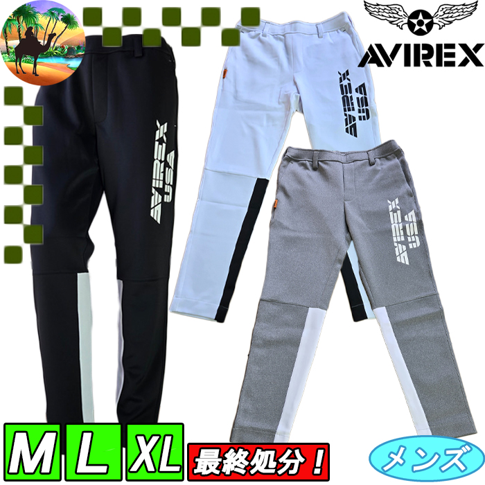 AVIREX（アヴィレックス） 【オータムセール】 【最終処分】 AVG3S