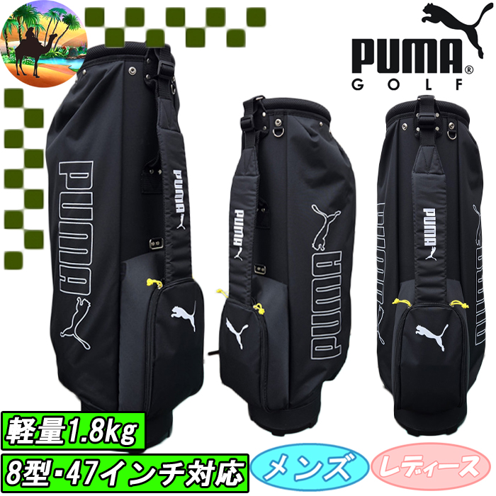PUMA（プーマ） 【サマーセール開催中】 093299 プーマゴルフ スマート