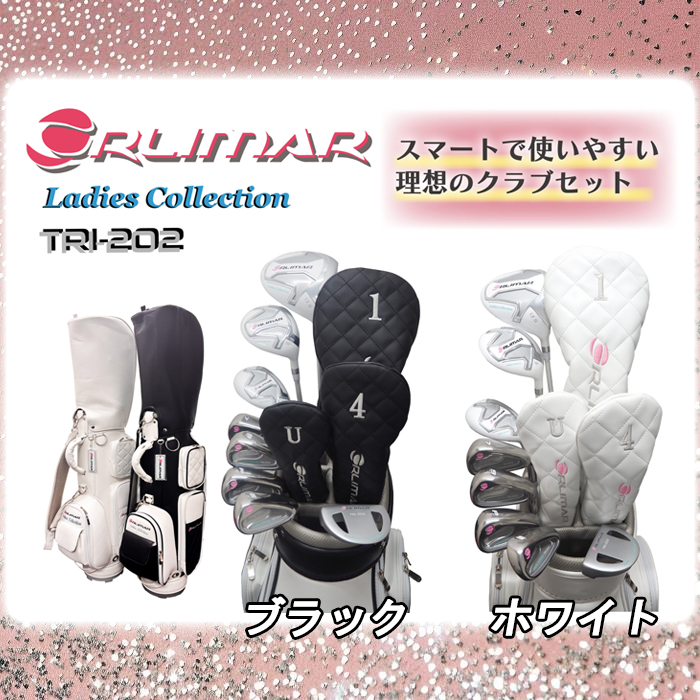 ORLIMAR（オリマー） 【オータムセール】 TRI-202 ORLIMAR TRISPORTS