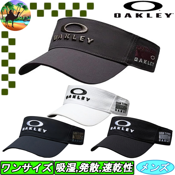 OAKLEY（オークリー） 【オータムセール】 FOS902527 Fixed Visor 26.0
