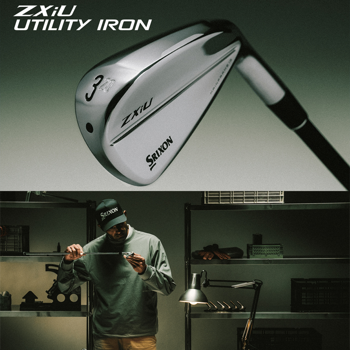 SRIXON スリクソン Zxi U ユーティリティ N.S.PRO 950GH neo ゴルフ
