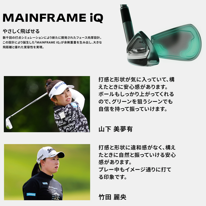 【コプター様リクエスト仕様／作品002-2】 額装品・400×500mm SRIXON 【オータムセール】 【単品アイアン】 スリクソン Zxi 5