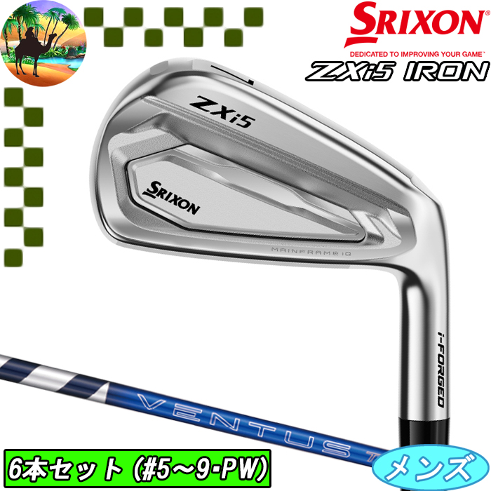 SRIXON 【オータムセール】 【6本セット】 スリクソン Zxi 5 アイアン