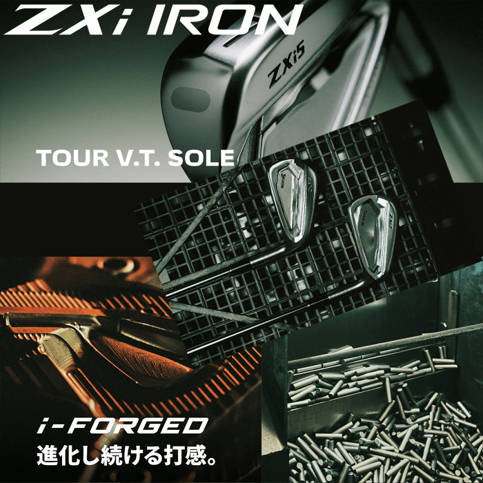 SRIXON 【オータムセール】 【6本セット】 スリクソン Zxi 5 アイアン