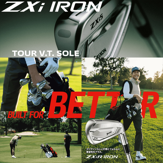 SRIXON 【オータムセール】 【5本セット】 スリクソン Zxi R アイアン