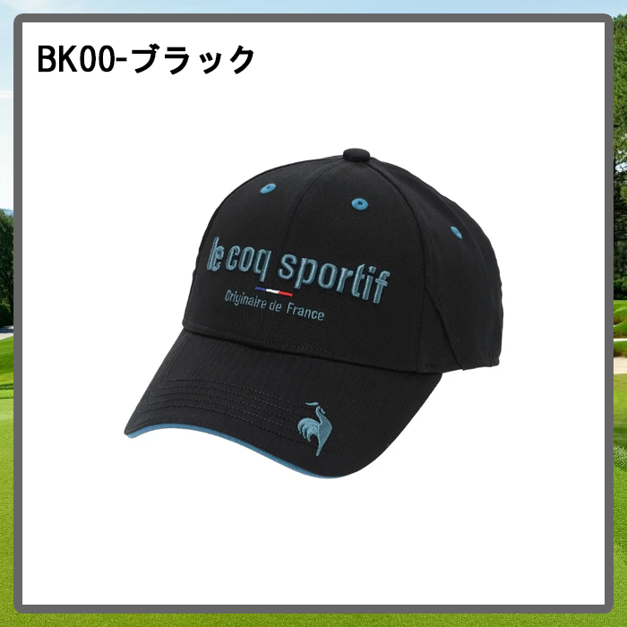 le coq sportif GOLF（ルコックスポルティフ ゴルフ） 【オータム