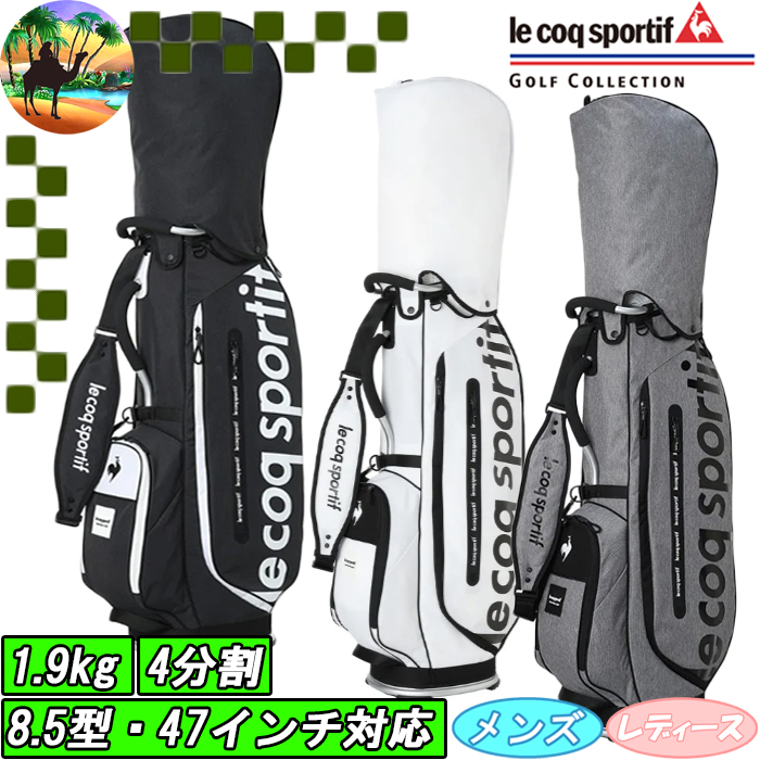 le coq sportif GOLF（ルコックスポルティフ ゴルフ） 【オータム