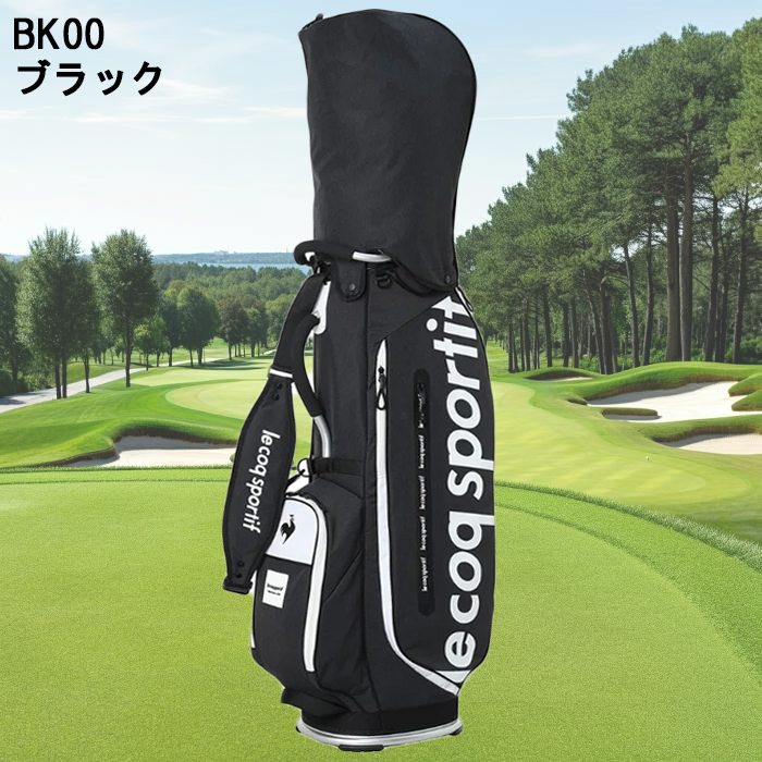 le coq sportif GOLF（ルコックスポルティフ ゴルフ） 【オータム
