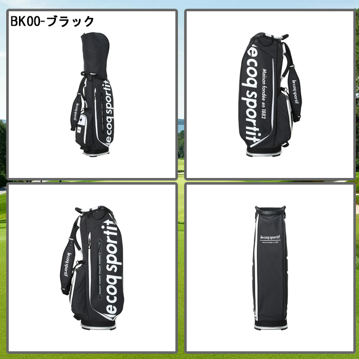 le coq sportif GOLF（ルコックスポルティフ ゴルフ） 【オータム