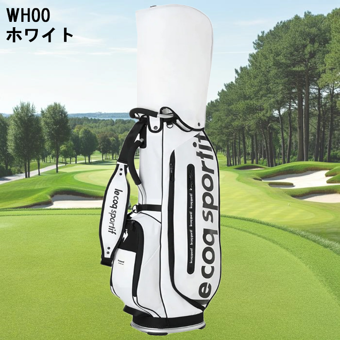 le coq sportif GOLF（ルコックスポルティフ ゴルフ） 【オータム