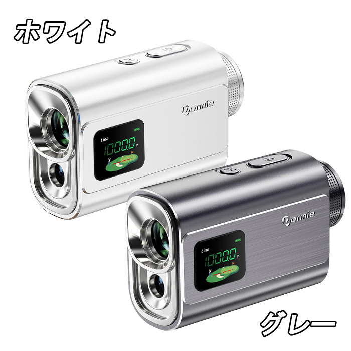 Dormie T200PRO ドーミー ゴルフ レーザー距離計 ゴルフ ナビ レーザー