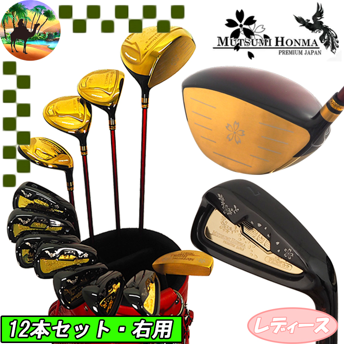 HONMA GOLF（本間ゴルフ） MUTSUMI HONMA ムツミホンマ レディース