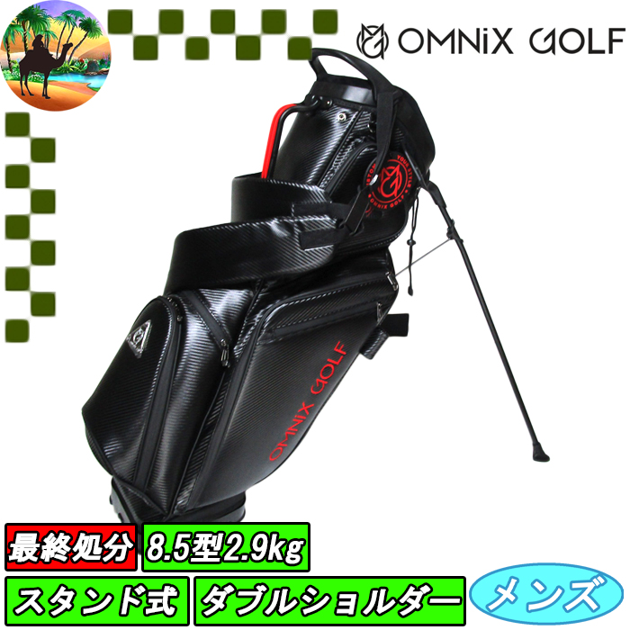 OMNIX GOLF キャディーバッグ　オムニクス 25omnix-cb-1.jpg