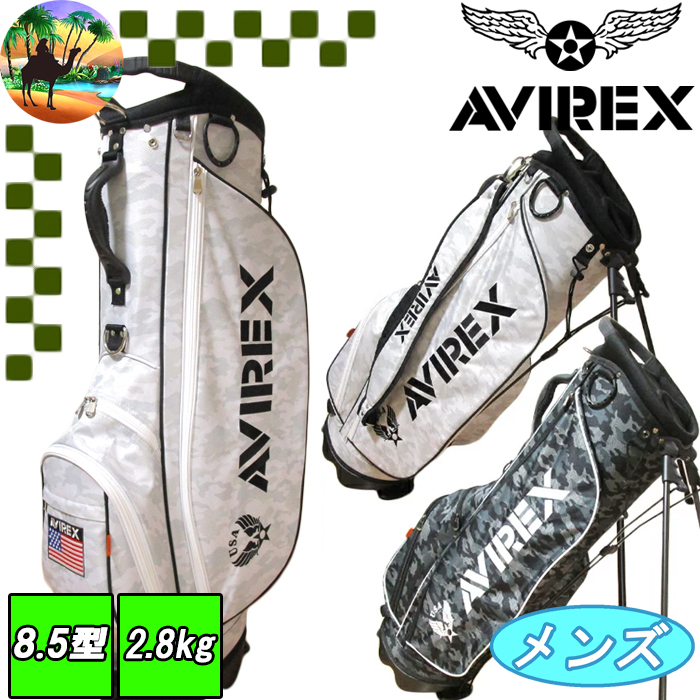 楽天市場】AVIREX GOLF アヴィレックスゴルフ 9型 スタンド式