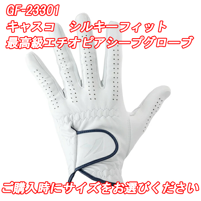 Kasco キャスコ　ゴルフバッグ　イエロー　新品　傷あり kasco（キャスコ） 送料無料 2024年モデル KIRA DIAMOND 2 キラ