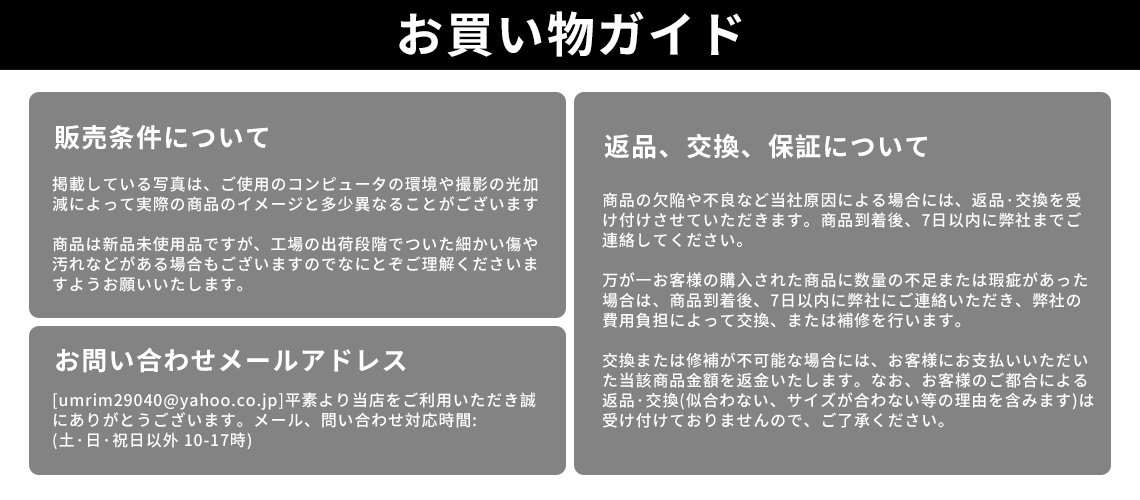 ランキング上位のプレゼント シーガルフォー RS-1SGE 交換用