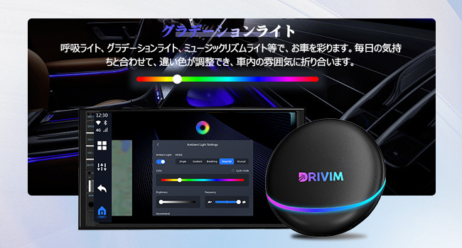商品画像6