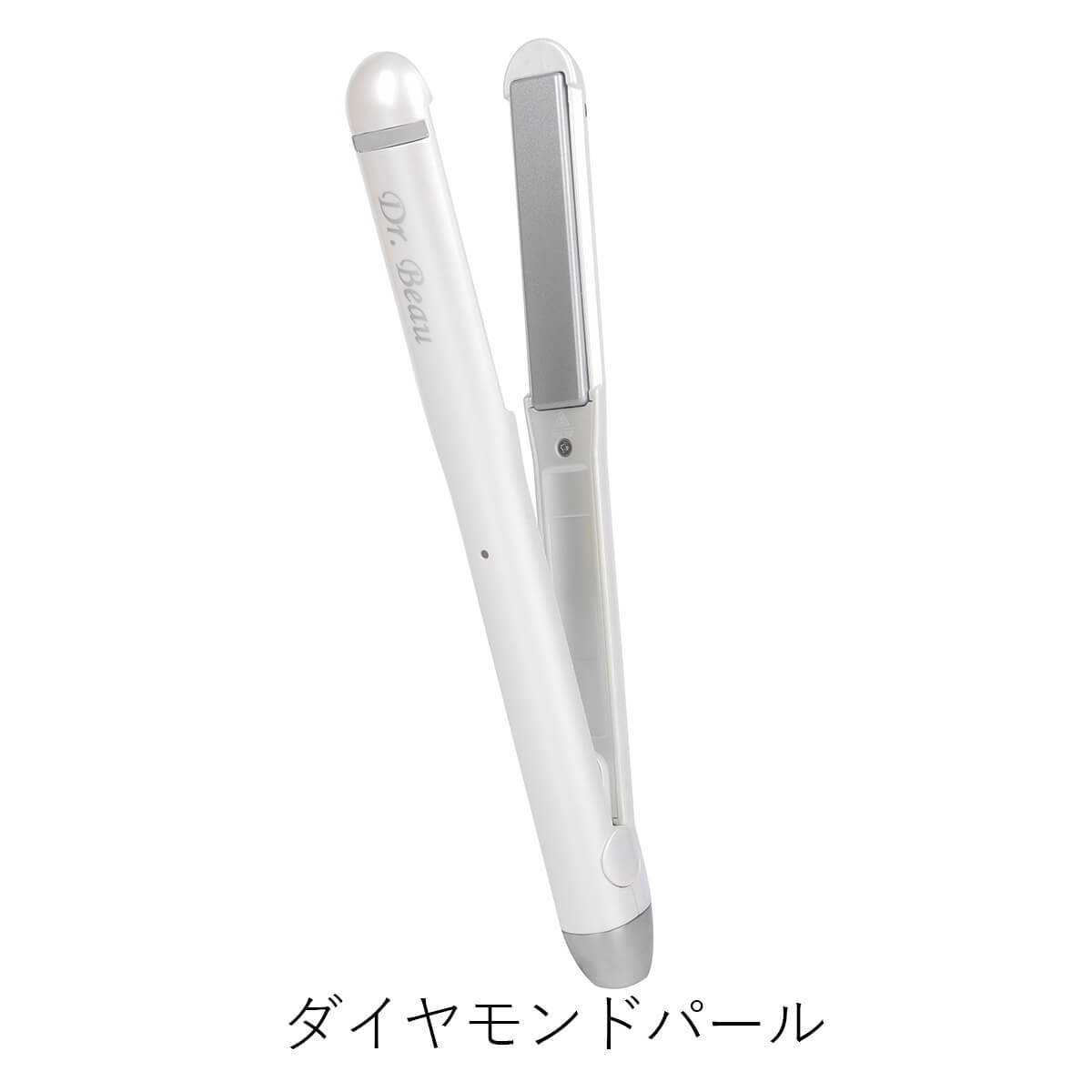 ヘアアイロン ヘアケア ストレート 巻 USB 2WAY コンパクト 軽量　つやサラ 携帯アイロン Dr. Beau Glister iron