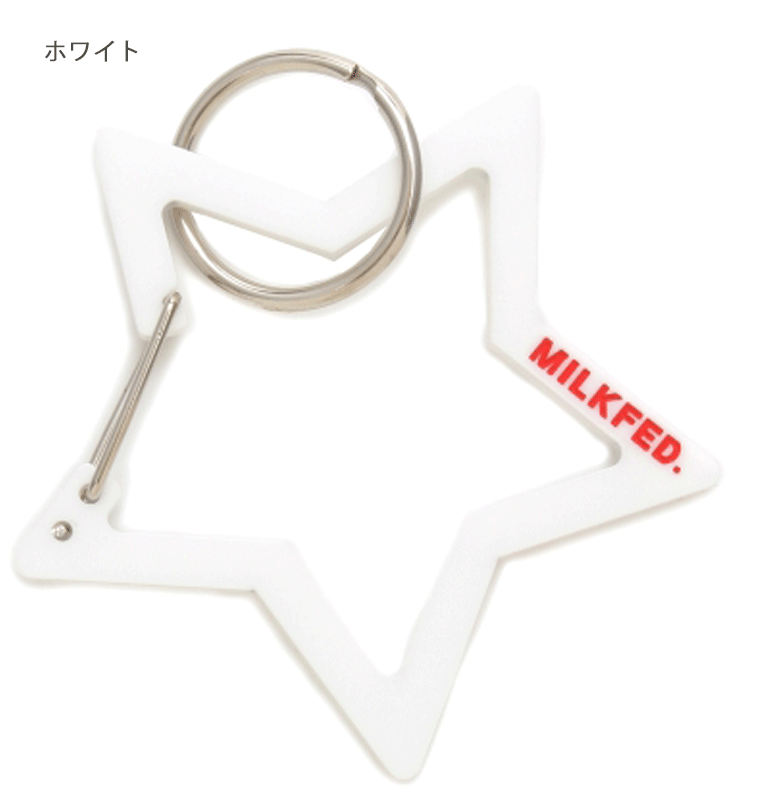 MILKFED. ミルクフェド 星型カラビナ STAR CARABINER 03181051 :03181051:kalulu - 通販 -  Yahoo!ショッピング