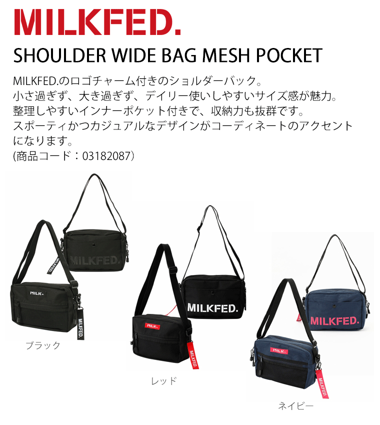 楽天市場】マグネットポケット【玄関先迄納品】 : ニトリ
