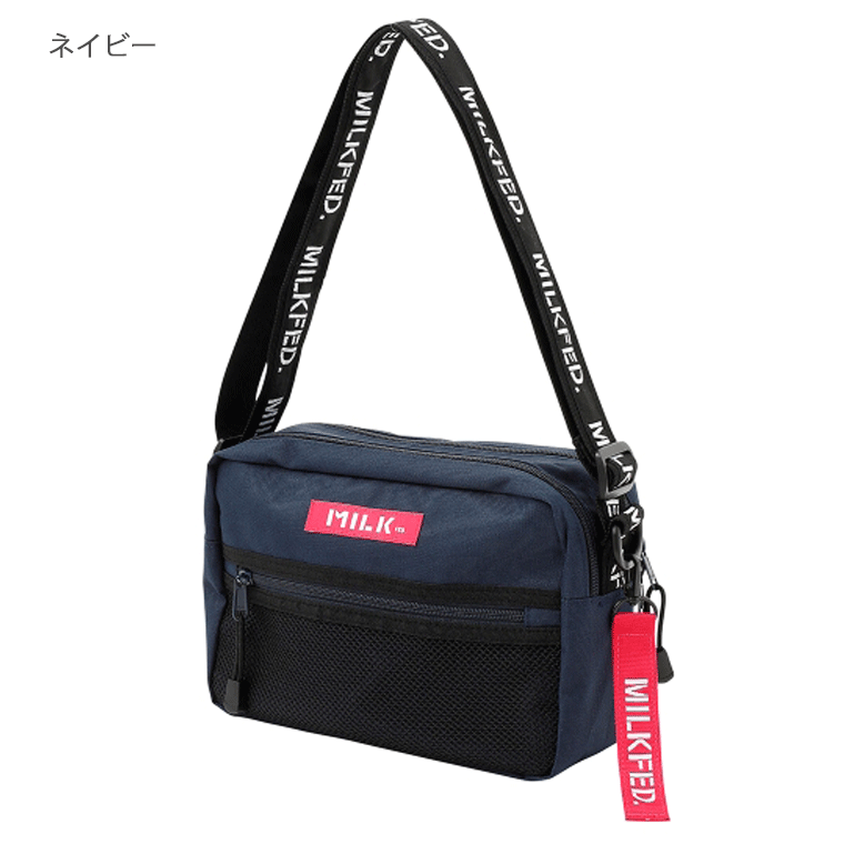 MILKFED・ミルクフェド・ショルダーバッグ・斜めがけ・SHOULDER BAG BAR