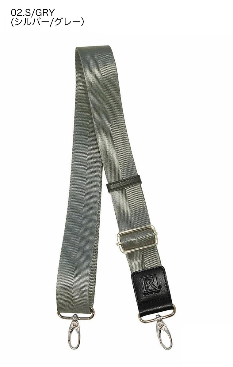 【ソラ】出品　ストラップ ソラ】出品 ストラップ ソラ】出品 ストラップ ソラ】出品 ストラップ