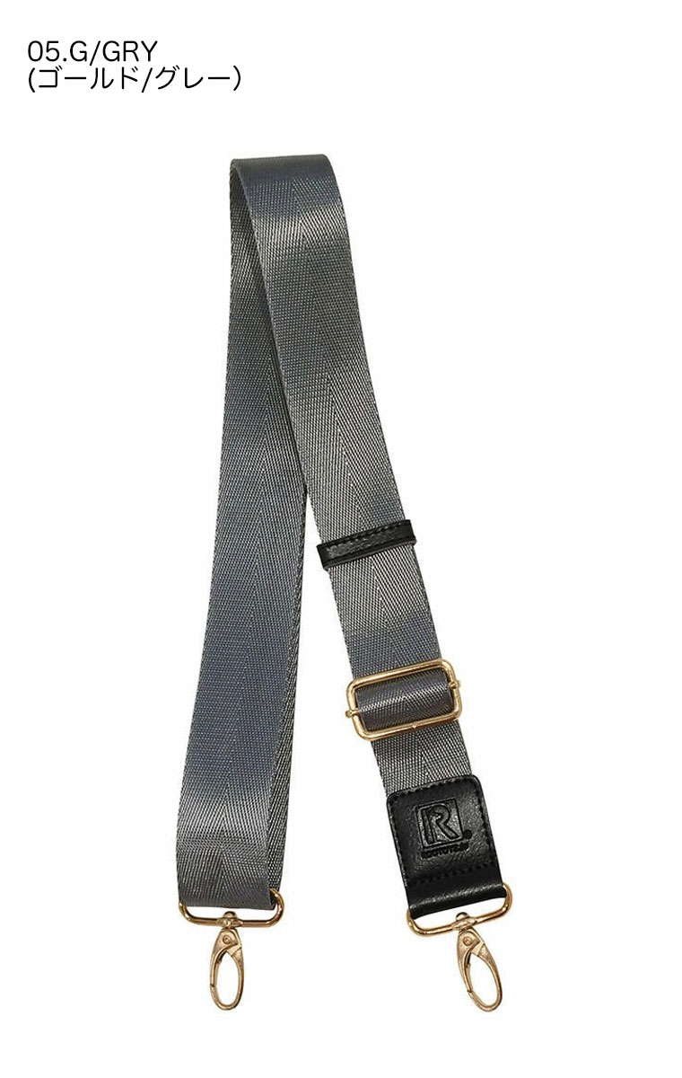 ROOTOTE（ルートート） ショルダー ストラップ ショルダーベルト 0359