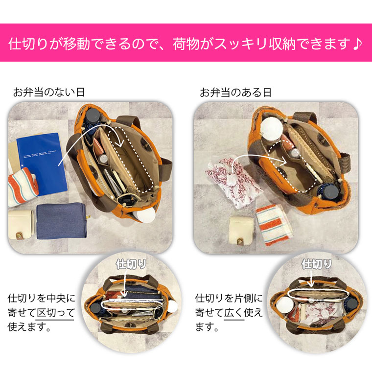 ルートート,ROOTOTE,トートバッグ,レディース,kalulu