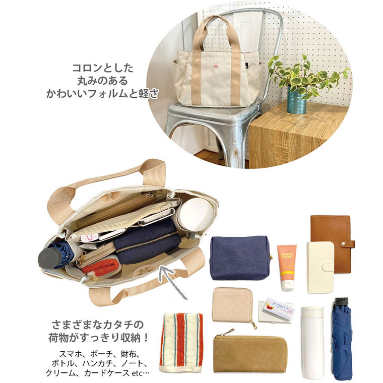 ルートート,ROOTOTE,トートバッグ,レディース,kalulu