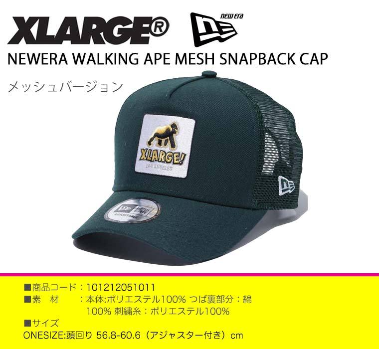 XLARGE LEXコラボ キャップ 非売品 キャップ | thelosttikilounge.com