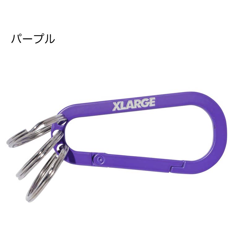 XLARGE カラビナ トエクストララージ STANDARD LOGO KEYRING CARABINER