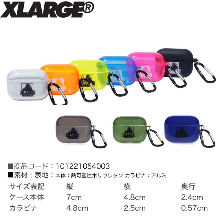 超人気高品質 XLARGE エクストララージ OG AIRPODS ヘッドホン エアーポッズ PRO イヤホン 101221054003 CASE ケース  プロ ワイヤレスイヤホン ブランド PODS イヤホン、ヘッドホン