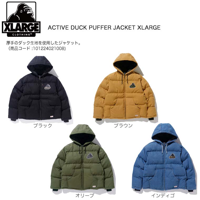 エクストララージ ACTIVE DUCK PUFFER JACKET XLARGE ジャケット 中綿