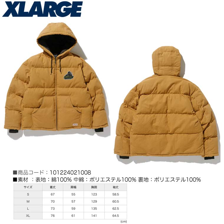 エクストララージ ACTIVE DUCK PUFFER JACKET XLARGE ジャケット 中綿