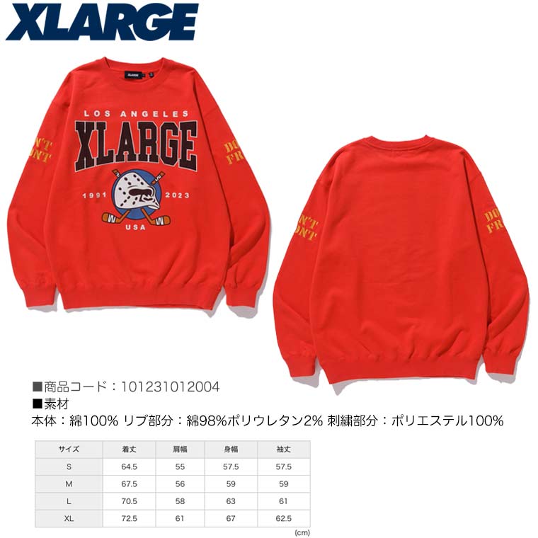 XLARGE エクストララージ トレーナー HOCKEY CREWNECK SWEAT