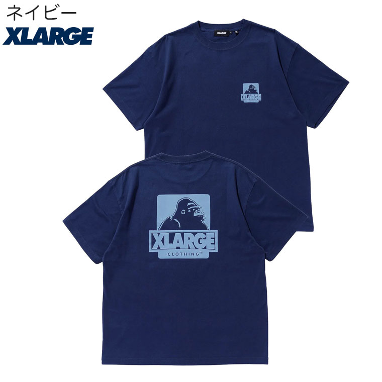 XLARGE Tシャツ　120 半袖　セット セール】ユニフォーム風半袖セットアップ（セットアップ