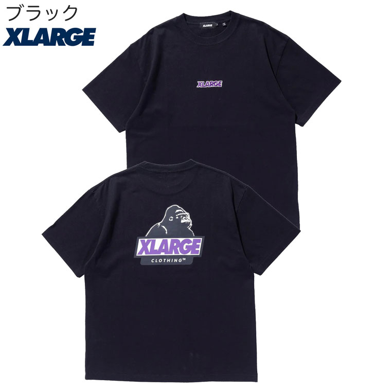 エクストララージ/Tシャツ