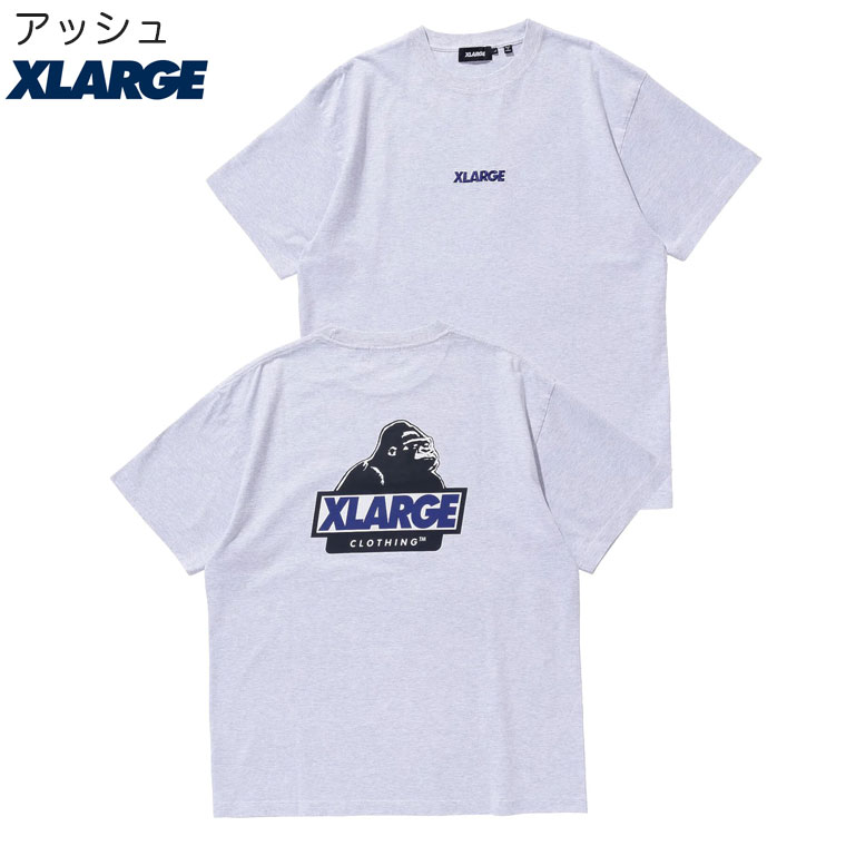 エクストララージ/Tシャツ