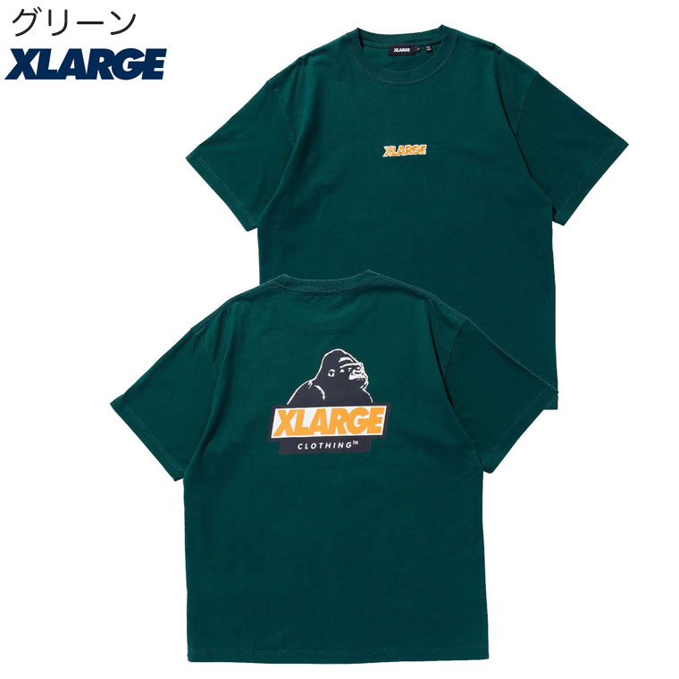 エクストララージ/Tシャツ